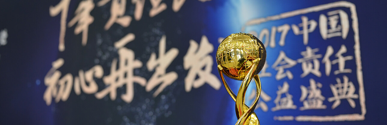 AGGAME·(中国区)集团官方网站