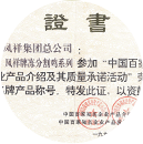 AGGAME·(中国区)集团官方网站