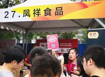 AGGAME·(中国区)集团官方网站