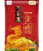 AGGAME·(中国区)集团官方网站