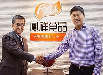 AGGAME·(中国区)集团官方网站