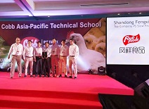 AGGAME·(中国区)集团官方网站