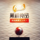 AGGAME·(中国区)集团官方网站