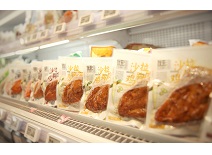 AGGAME·(中国区)集团官方网站