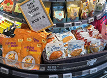 AGGAME·(中国区)集团官方网站