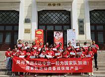 AGGAME·(中国区)集团官方网站