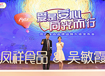 AGGAME·(中国区)集团官方网站