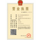 AGGAME·(中国区)集团官方网站