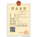 AGGAME·(中国区)集团官方网站