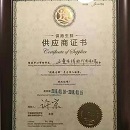 AGGAME·(中国区)集团官方网站