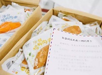 AGGAME·(中国区)集团官方网站