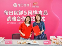 AGGAME·(中国区)集团官方网站