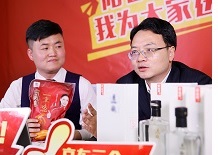 AGGAME·(中国区)集团官方网站