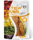 AGGAME·(中国区)集团官方网站