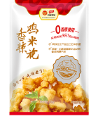 AGGAME·(中国区)集团官方网站