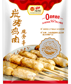 AGGAME·(中国区)集团官方网站