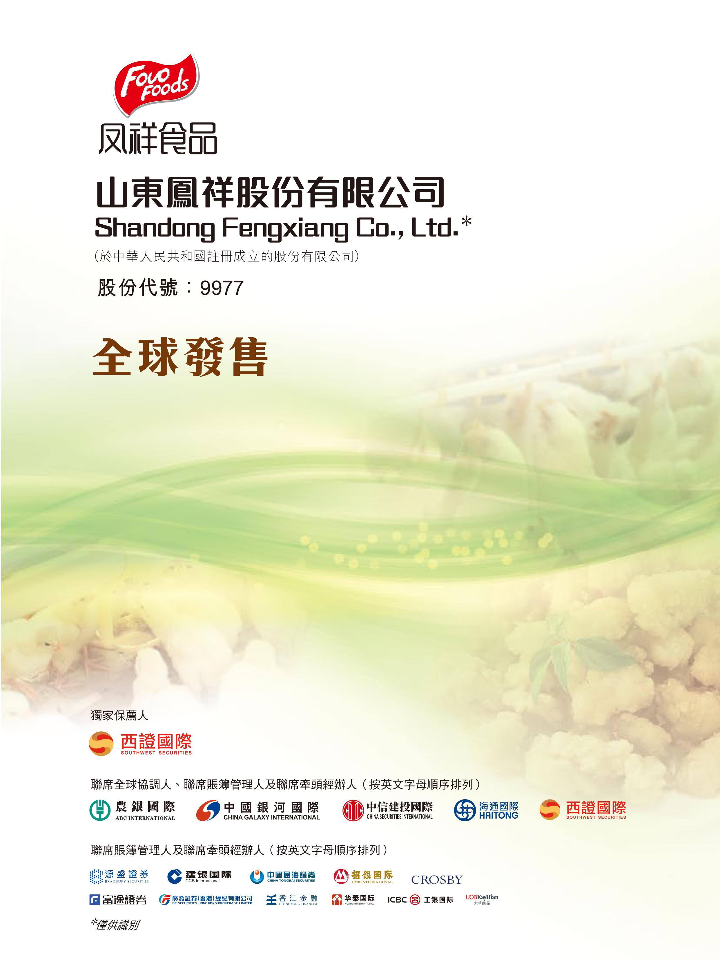 AGGAME·(中国区)集团官方网站