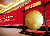 AGGAME·(中国区)集团官方网站