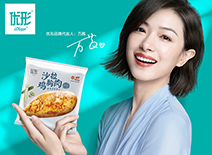 AGGAME·(中国区)集团官方网站