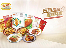 AGGAME·(中国区)集团官方网站