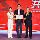 AGGAME·(中国区)集团官方网站