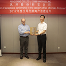 AGGAME·(中国区)集团官方网站