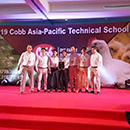 AGGAME·(中国区)集团官方网站