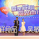 AGGAME·(中国区)集团官方网站