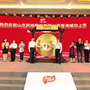 AGGAME·(中国区)集团官方网站