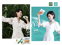 AGGAME·(中国区)集团官方网站