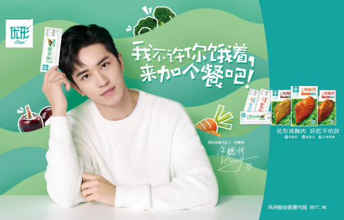 AGGAME·(中国区)集团官方网站