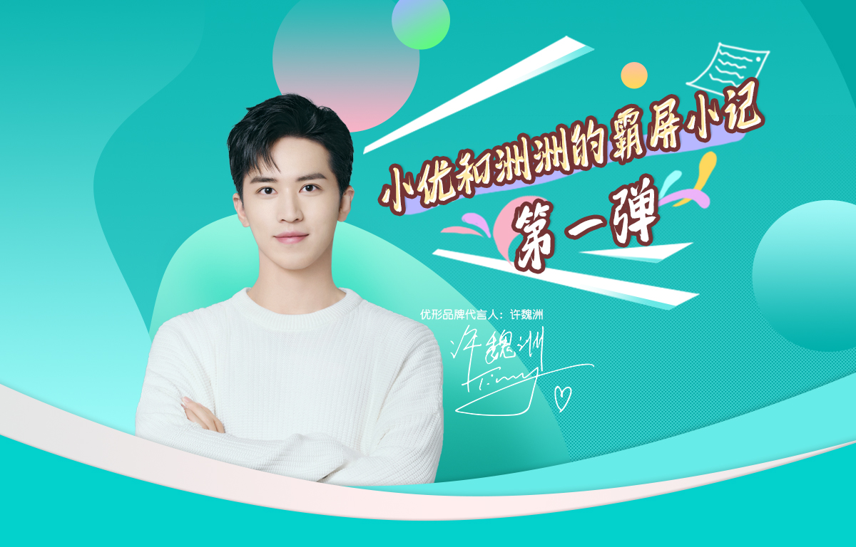 AGGAME·(中国区)集团官方网站