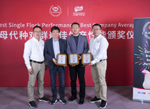 AGGAME·(中国区)集团官方网站