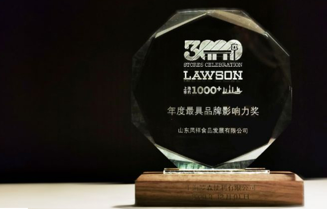 AGGAME·(中国区)集团官方网站