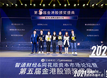 AGGAME·(中国区)集团官方网站