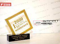 AGGAME·(中国区)集团官方网站