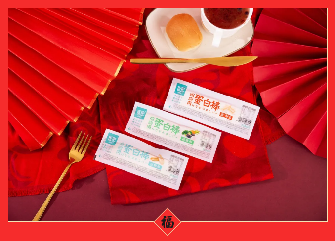 AGGAME·(中国区)集团官方网站