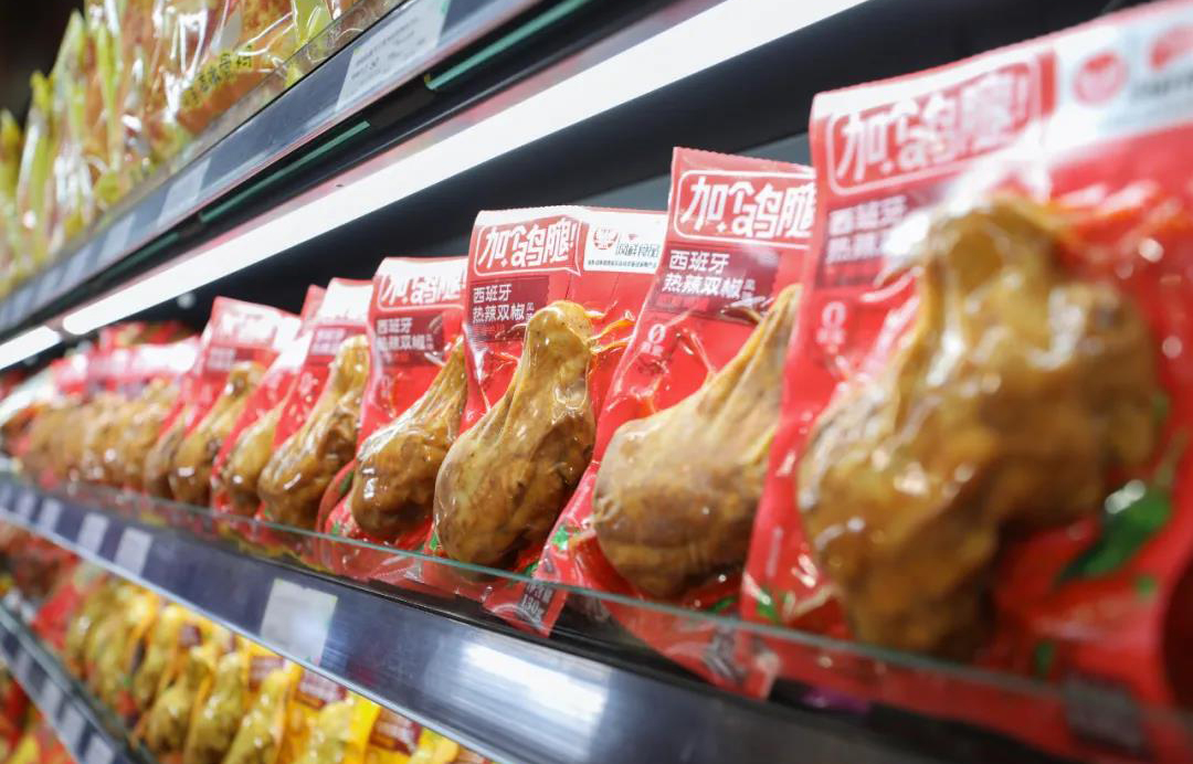 AGGAME·(中国区)集团官方网站