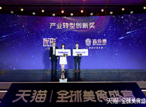 AGGAME·(中国区)集团官方网站