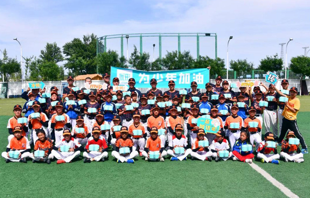 AGGAME·(中国区)集团官方网站