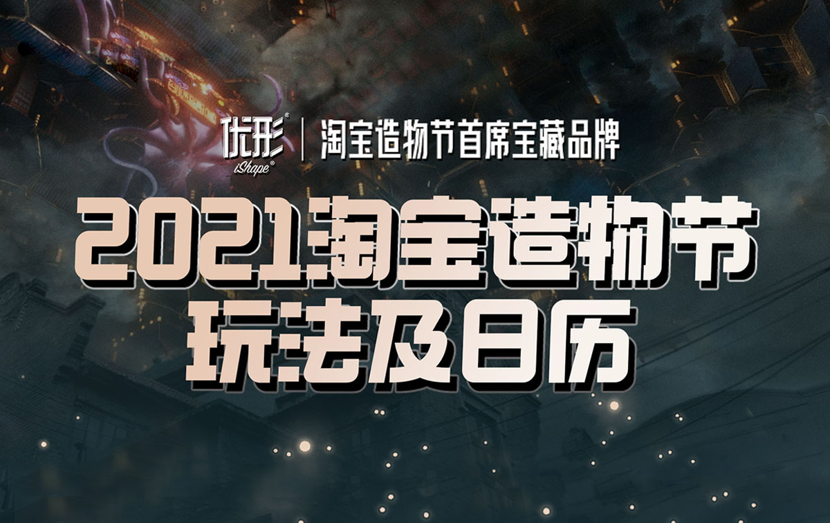 AGGAME·(中国区)集团官方网站