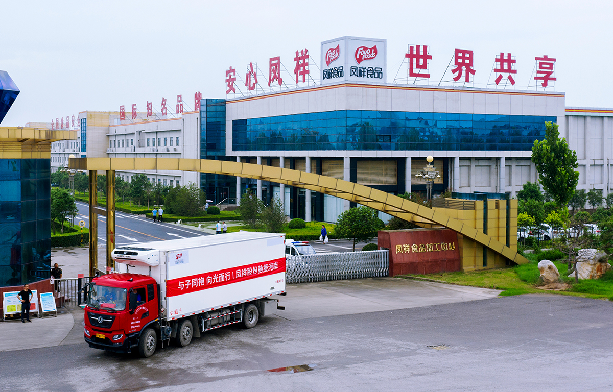 AGGAME·(中国区)集团官方网站