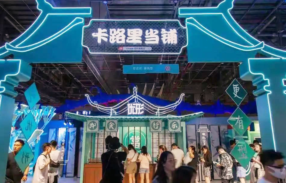 AGGAME·(中国区)集团官方网站