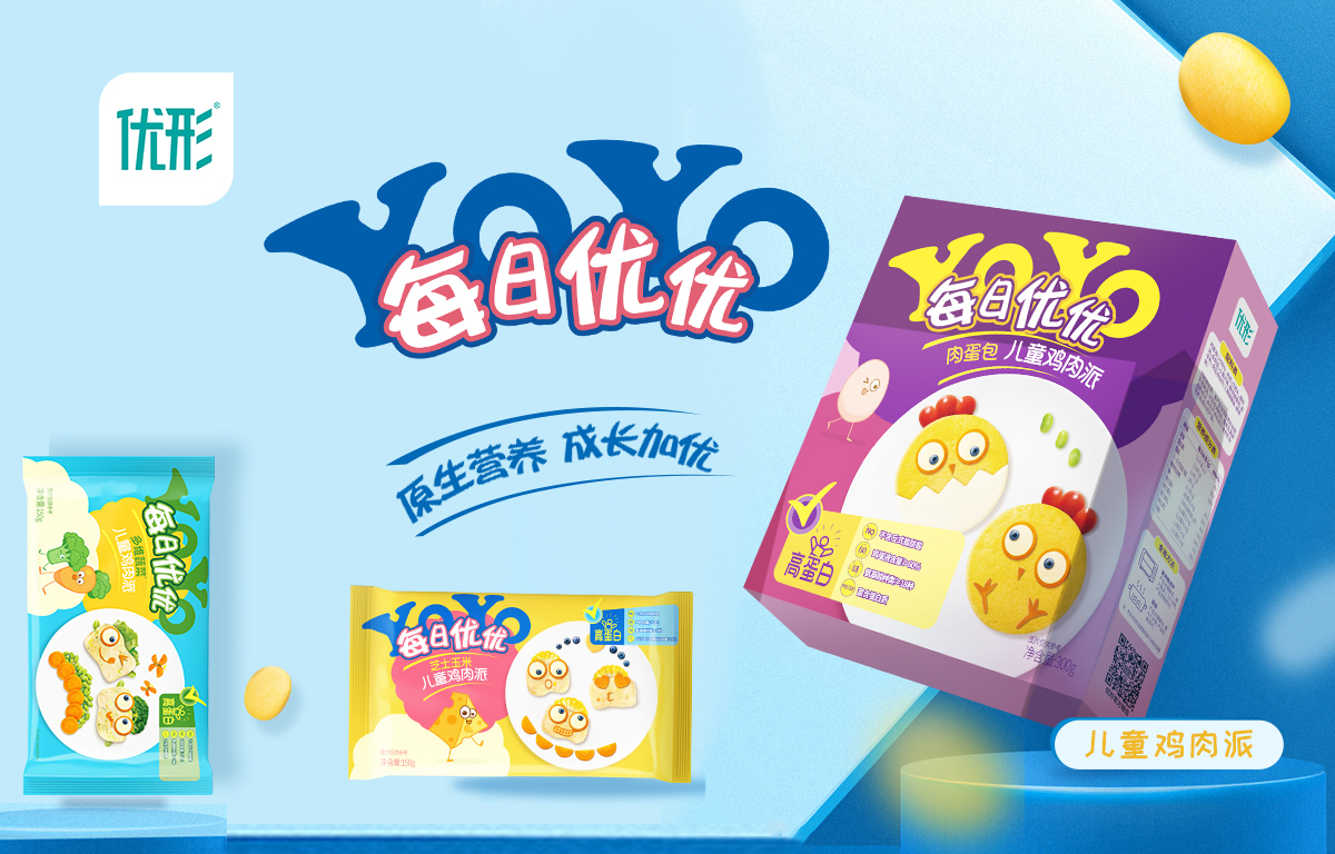 AGGAME·(中国区)集团官方网站