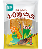 AGGAME·(中国区)集团官方网站