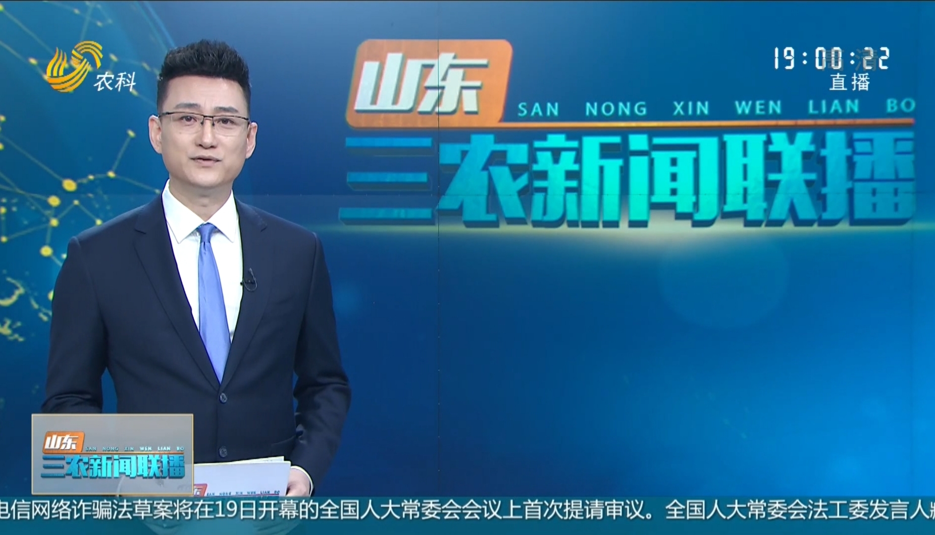 AGGAME·(中国区)集团官方网站