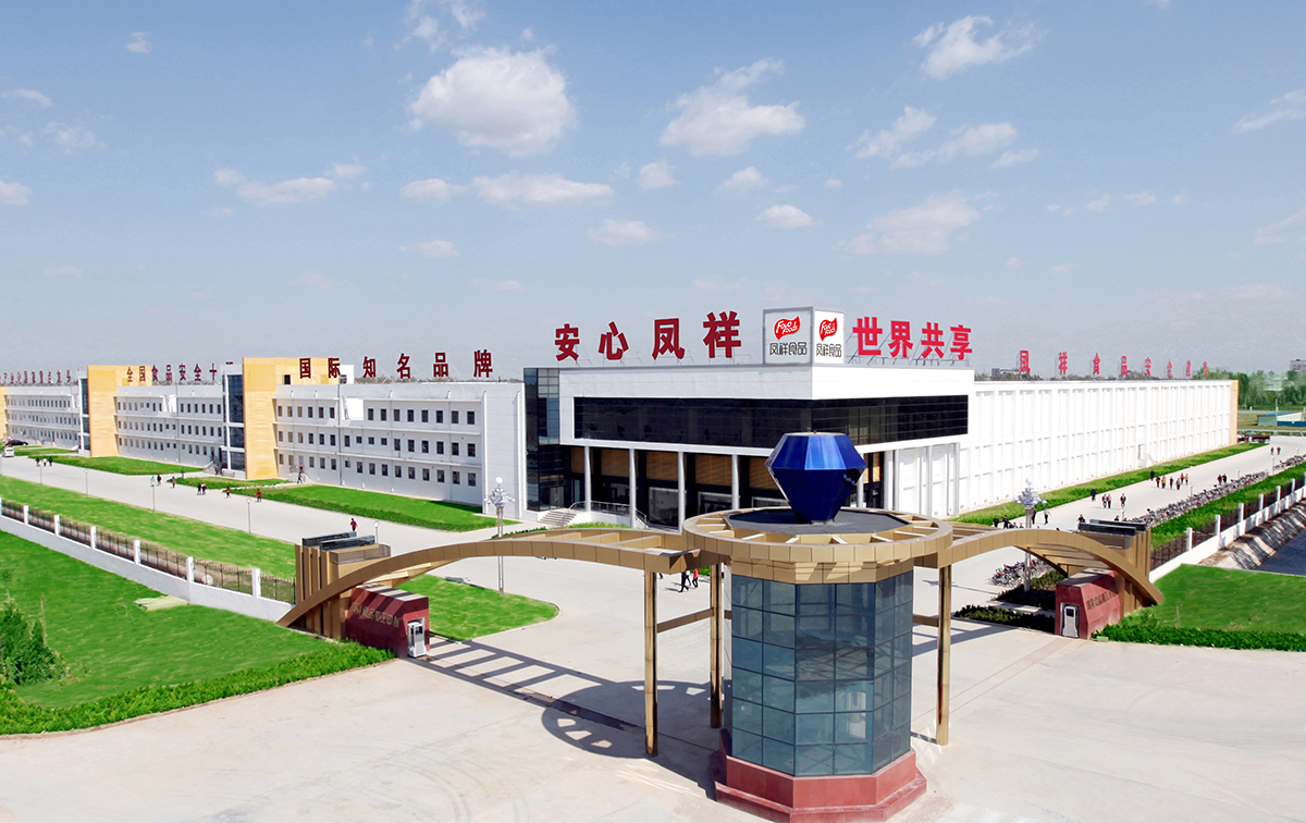 AGGAME·(中国区)集团官方网站