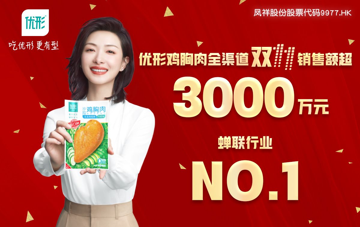 AGGAME·(中国区)集团官方网站