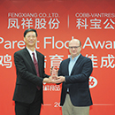 AGGAME·(中国区)集团官方网站