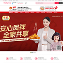 AGGAME·(中国区)集团官方网站